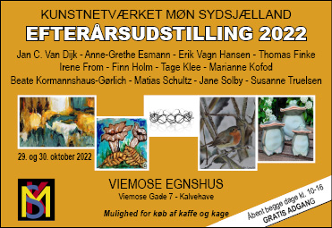 Viemose